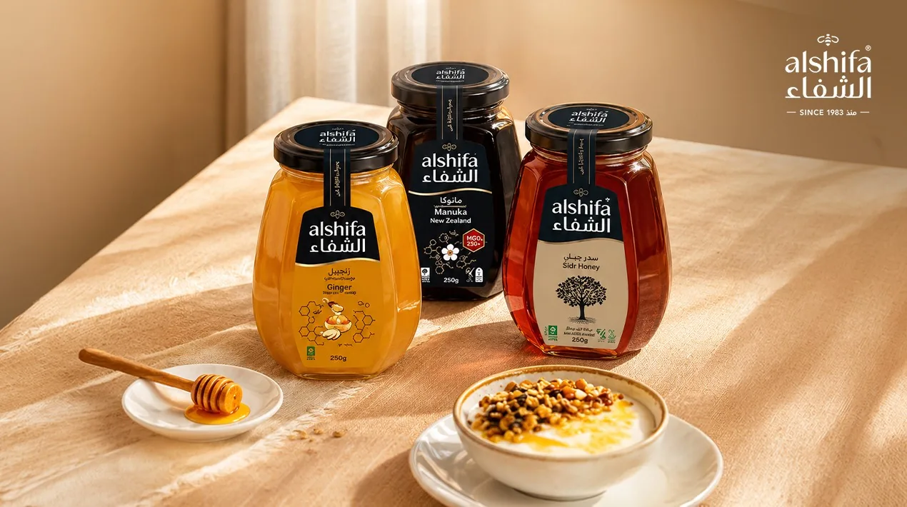alshifa