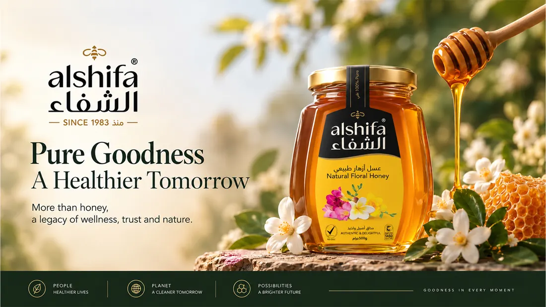 Cover board: an alshifa honey jar with a dipper, under the line Pure Goodness — A Healthier Tomorrow.