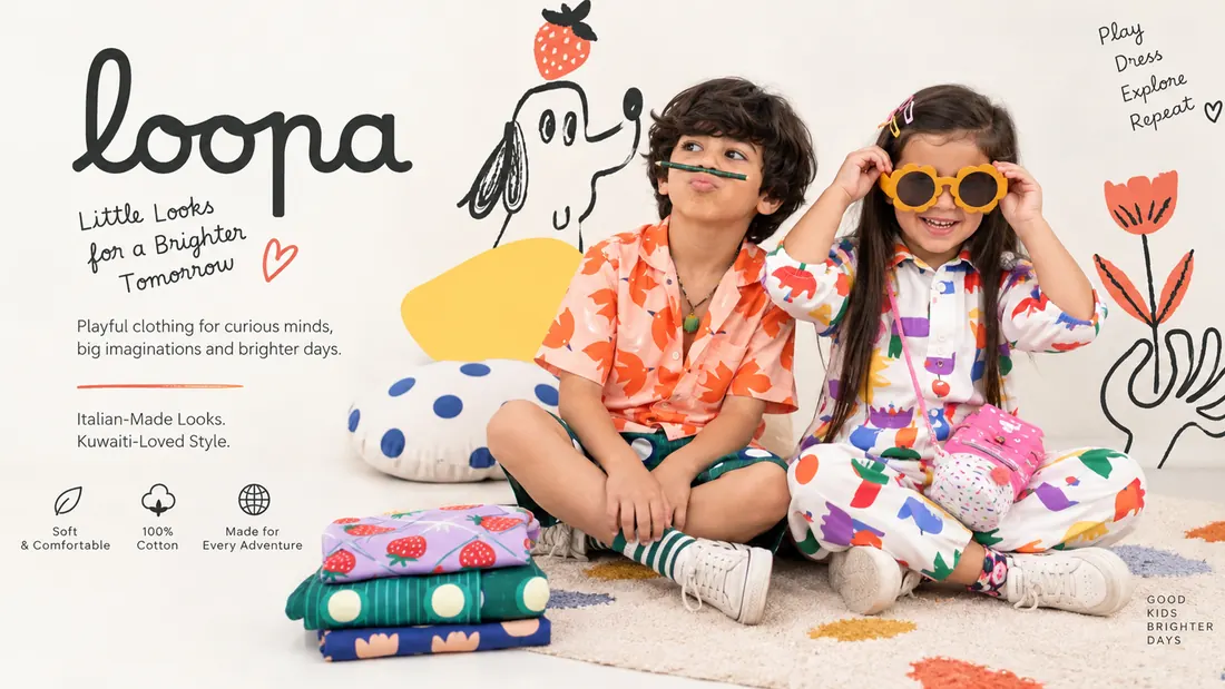 Cover board: two children in printed Loopa sets, under the line Little Looks for a Brighter Tomorrow.